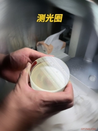 分享一款口径82mm的平凹透镜应用到远心镜头